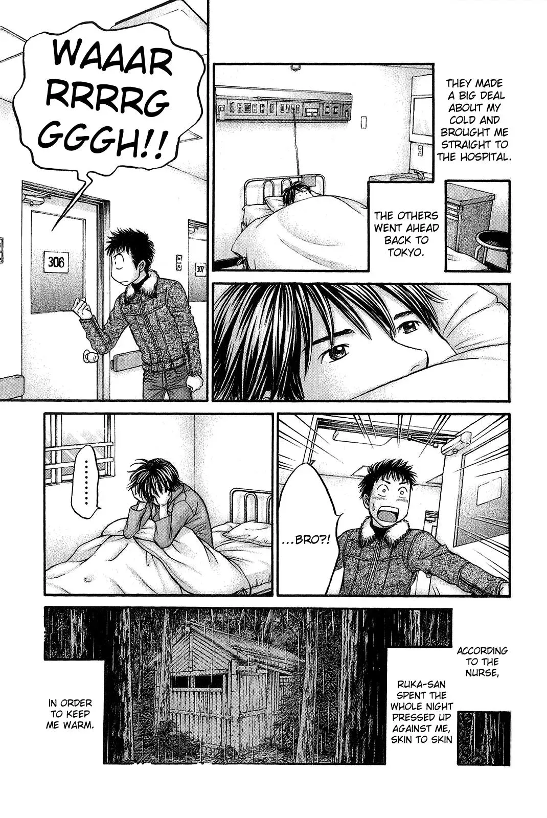 Read Bad at Love chapter 56 image 17 on Lezhin