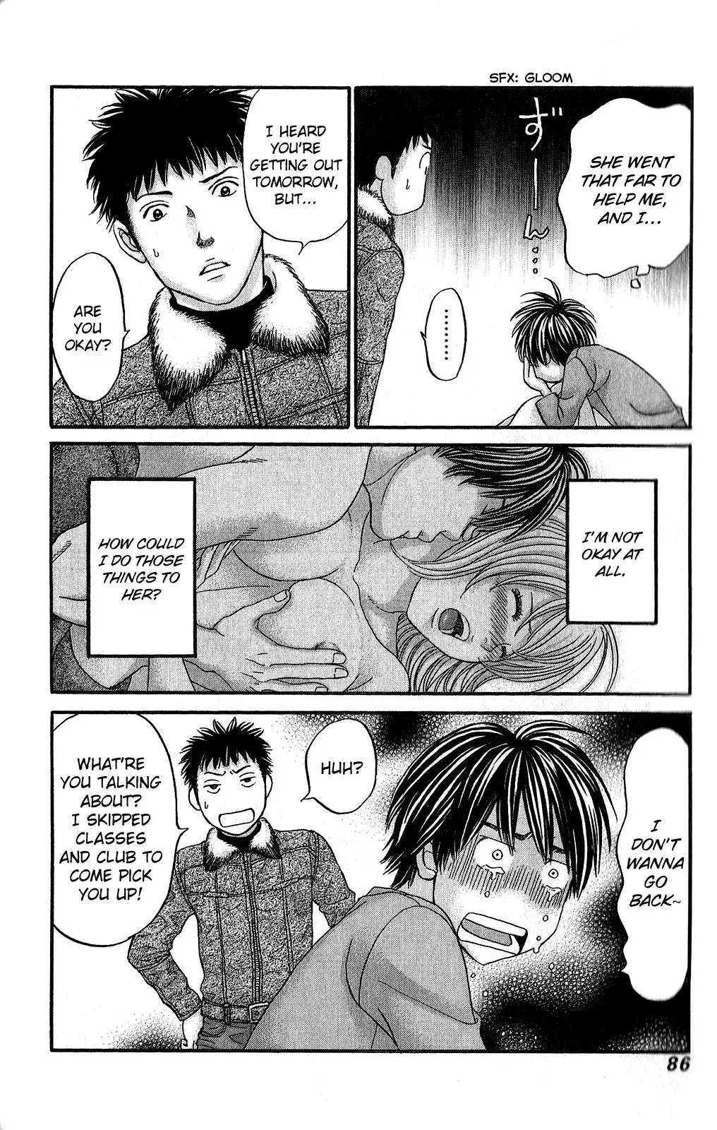 Read Bad at Love chapter 56 image 18 on Lezhin