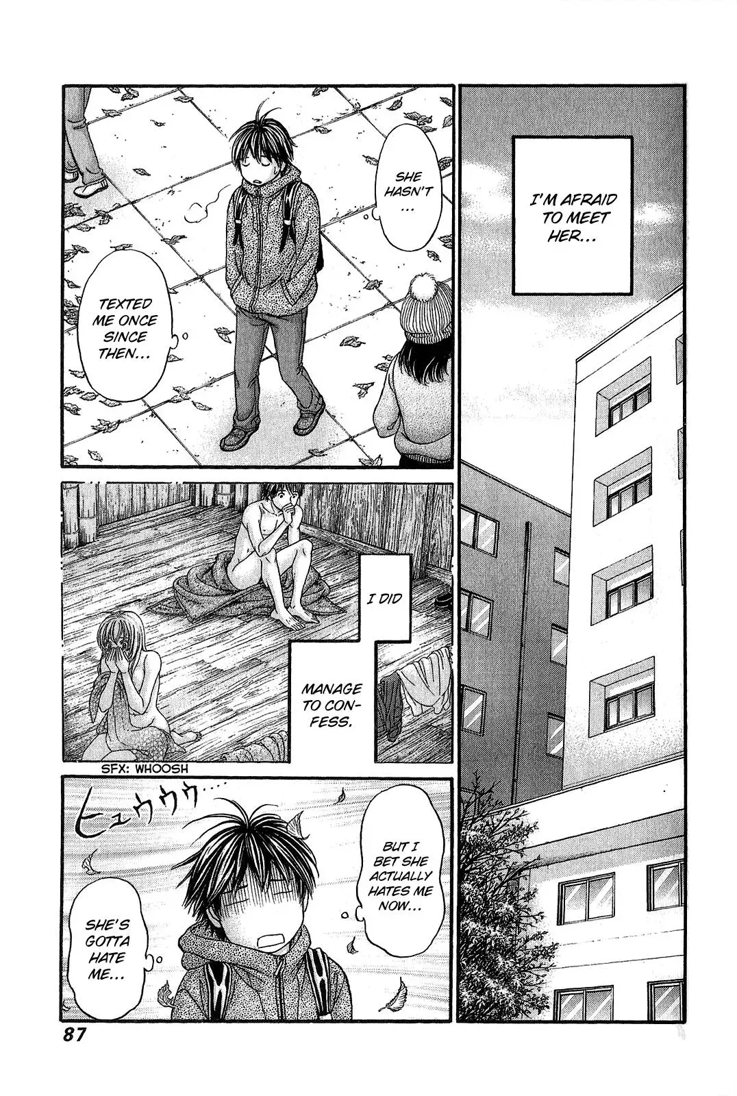 Read Bad at Love chapter 56 image 19 on Lezhin