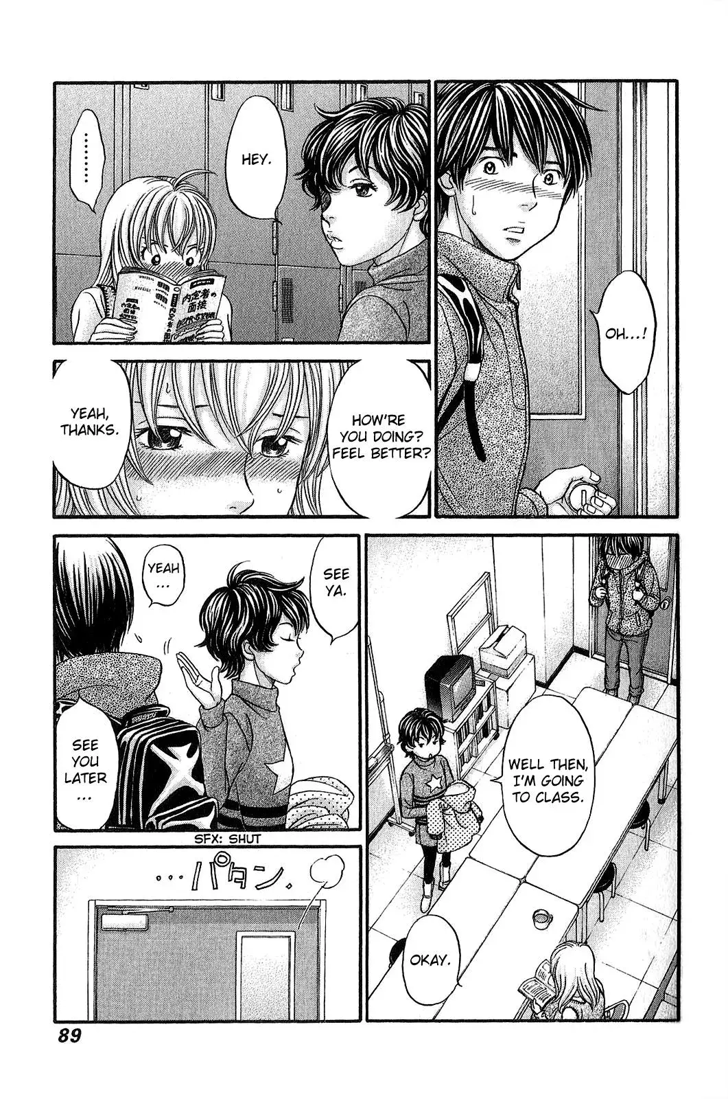 Read Bad at Love chapter 56 image 21 on Lezhin