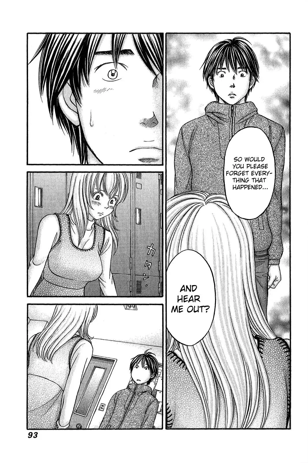 Read Bad at Love chapter 56 image 25 on Lezhin