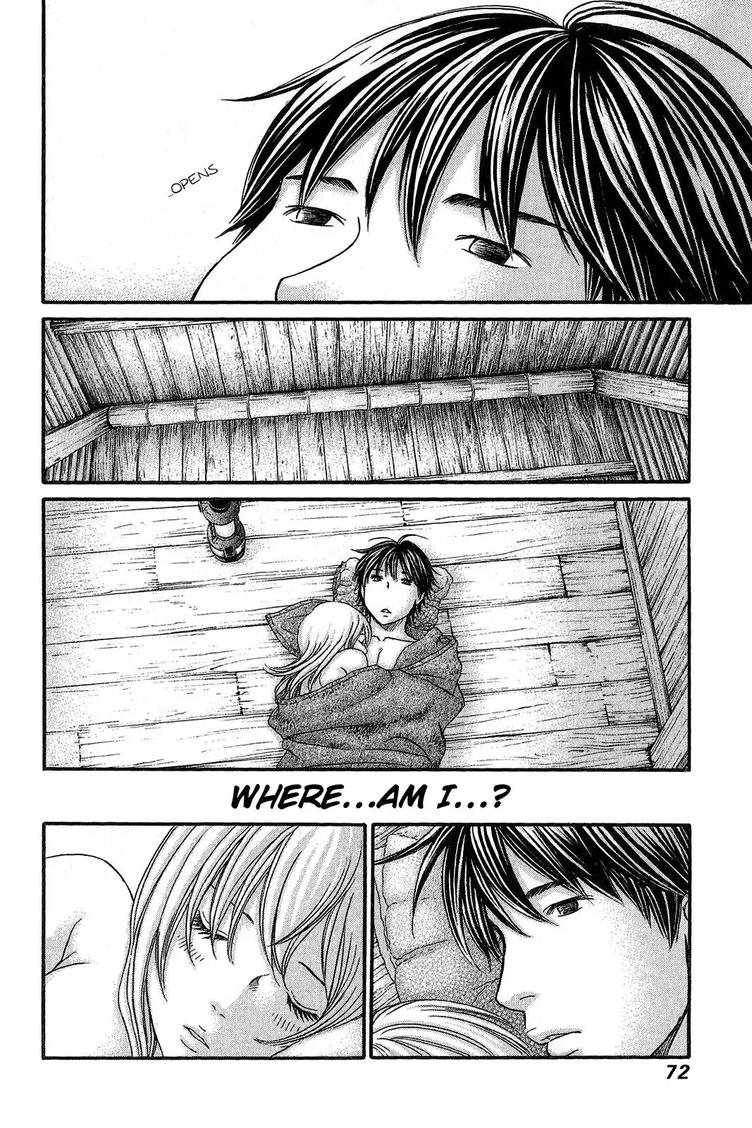 Read Bad at Love chapter 56 image 4 on Lezhin