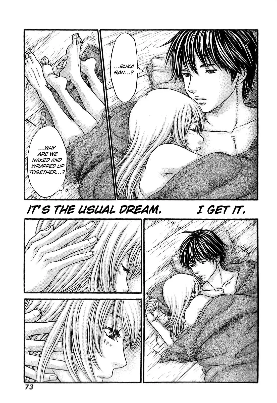 Read Bad at Love chapter 56 image 5 on Lezhin
