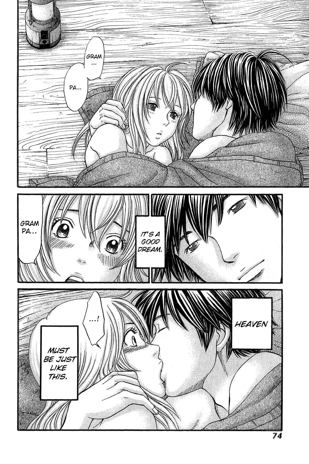 Read Bad at Love chapter 56 image 6 on Lezhin