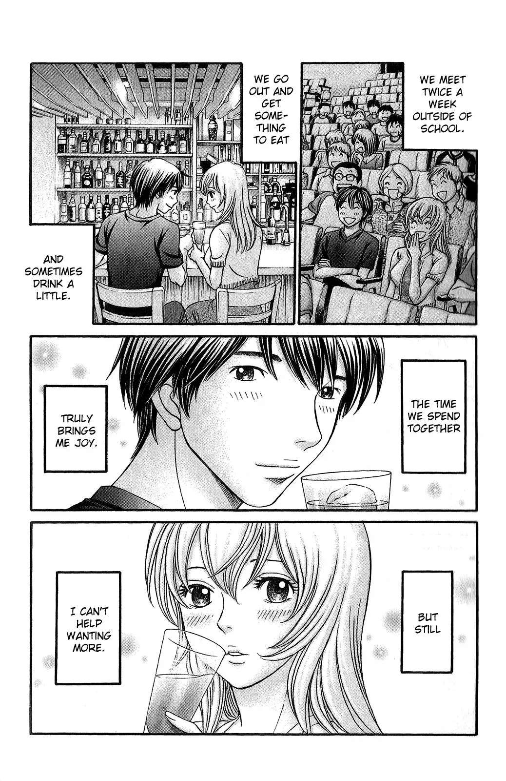 Read Bad at Love chapter 57 image 10 on Lezhin