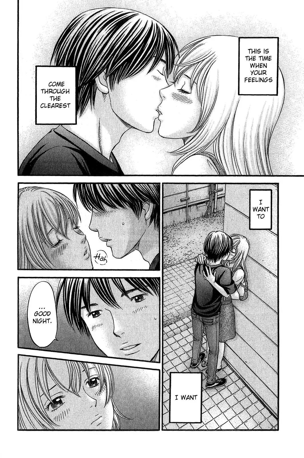 Read Bad at Love chapter 57 image 12 on Lezhin