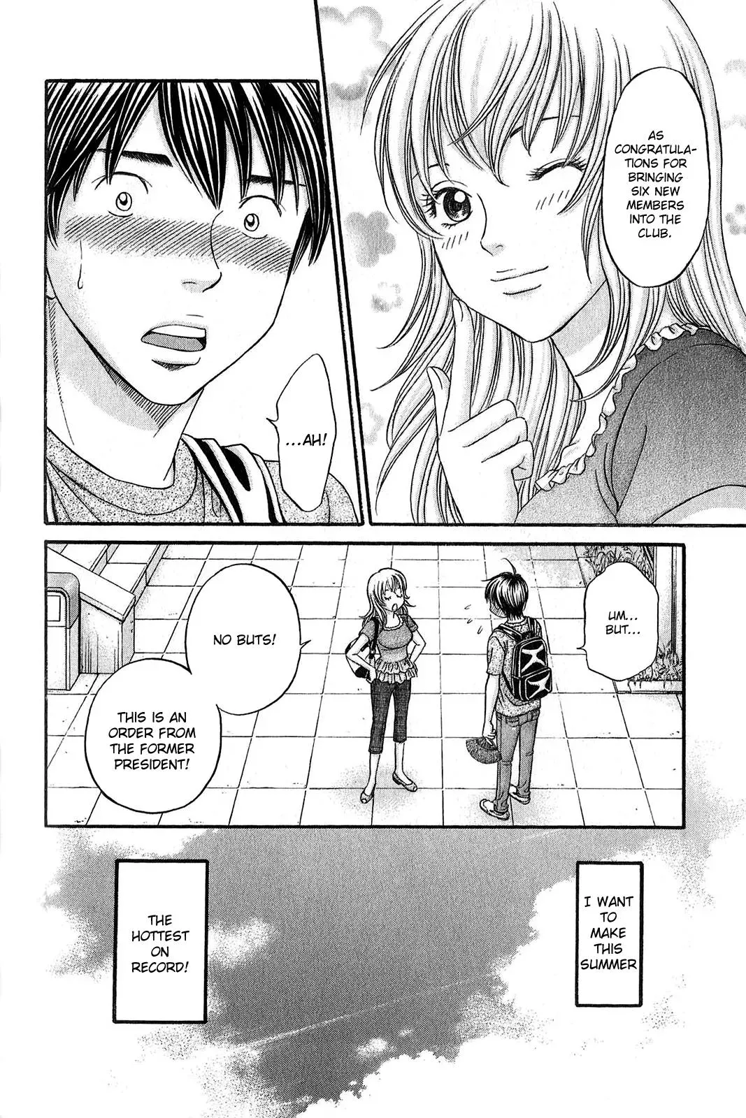 Read Bad at Love chapter 57 image 24 on Lezhin