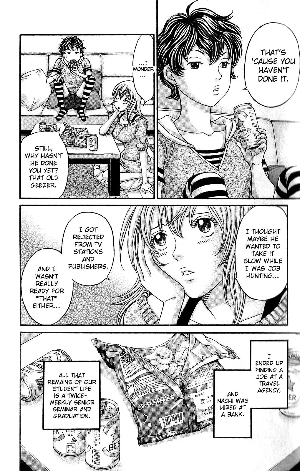 Read Bad at Love chapter 57 image 4 on Lezhin