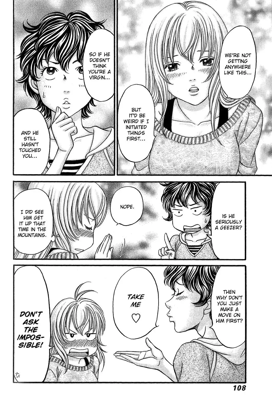 Read Bad at Love chapter 57 image 6 on Lezhin