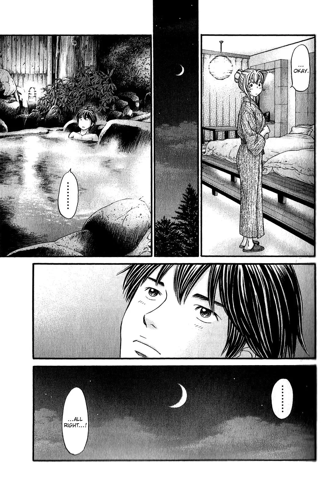 Read Bad at Love chapter 58 image 10 on Lezhin