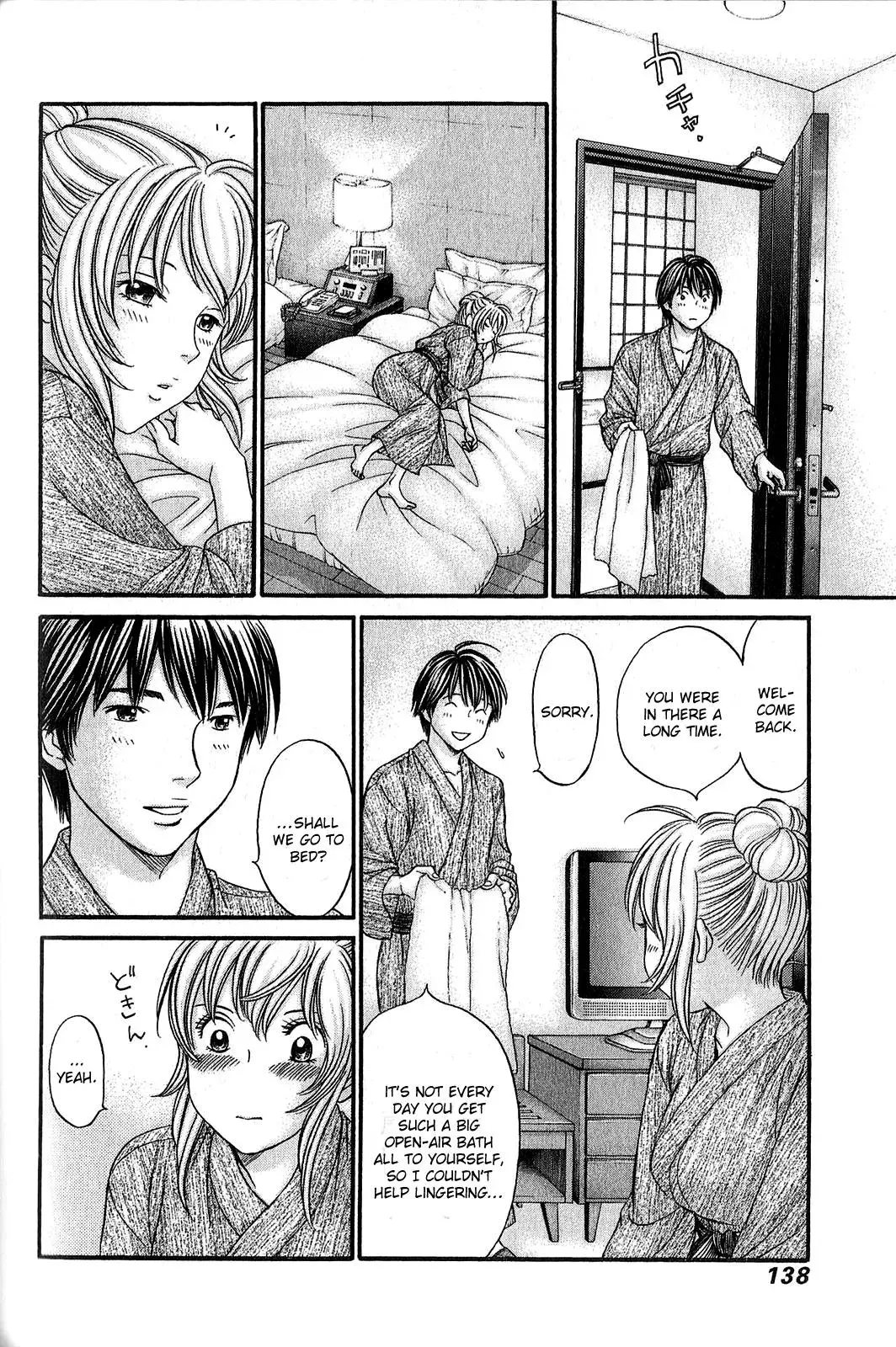 Read Bad at Love chapter 58 image 11 on Lezhin