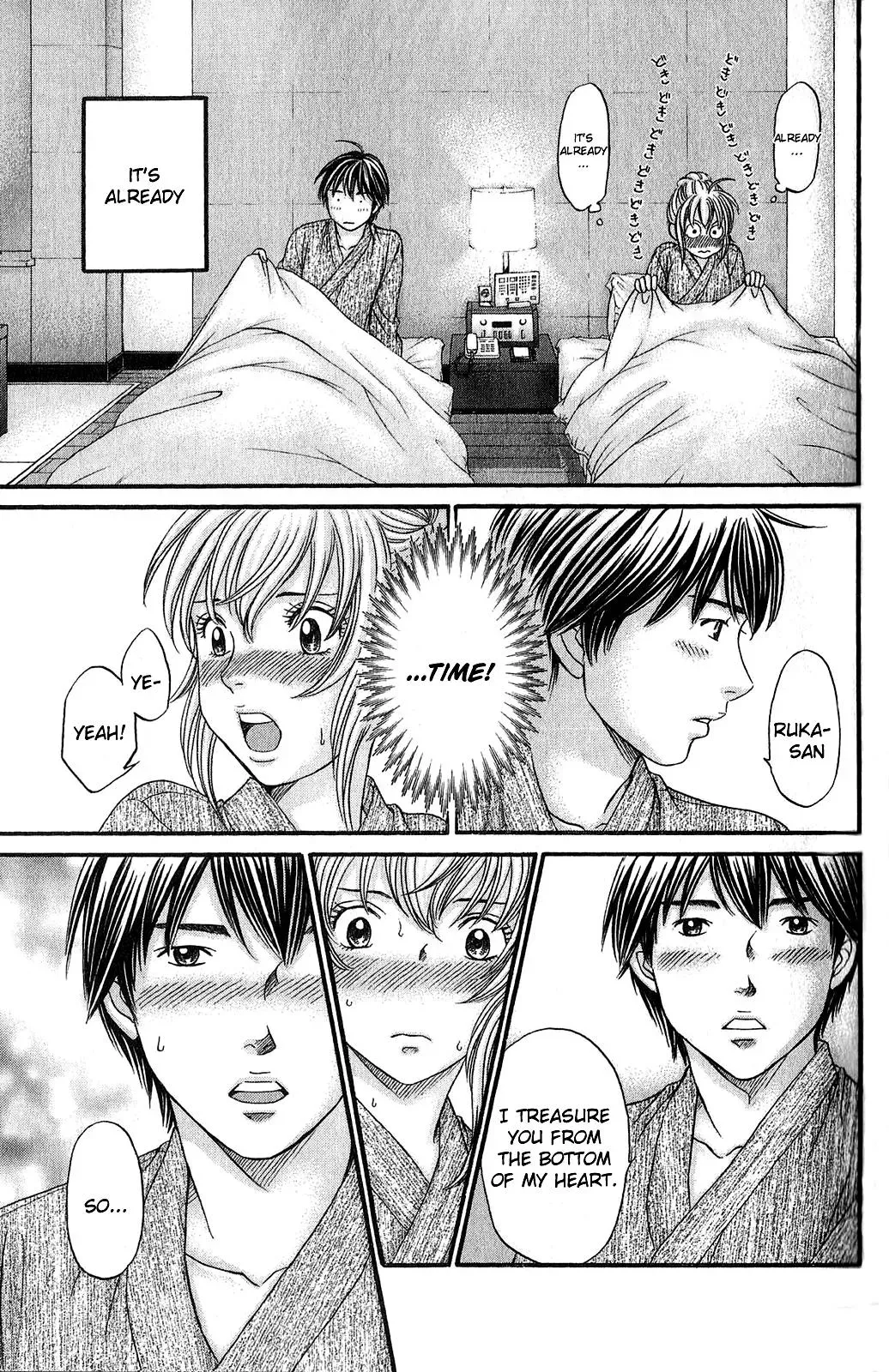 Read Bad at Love chapter 58 image 12 on Lezhin