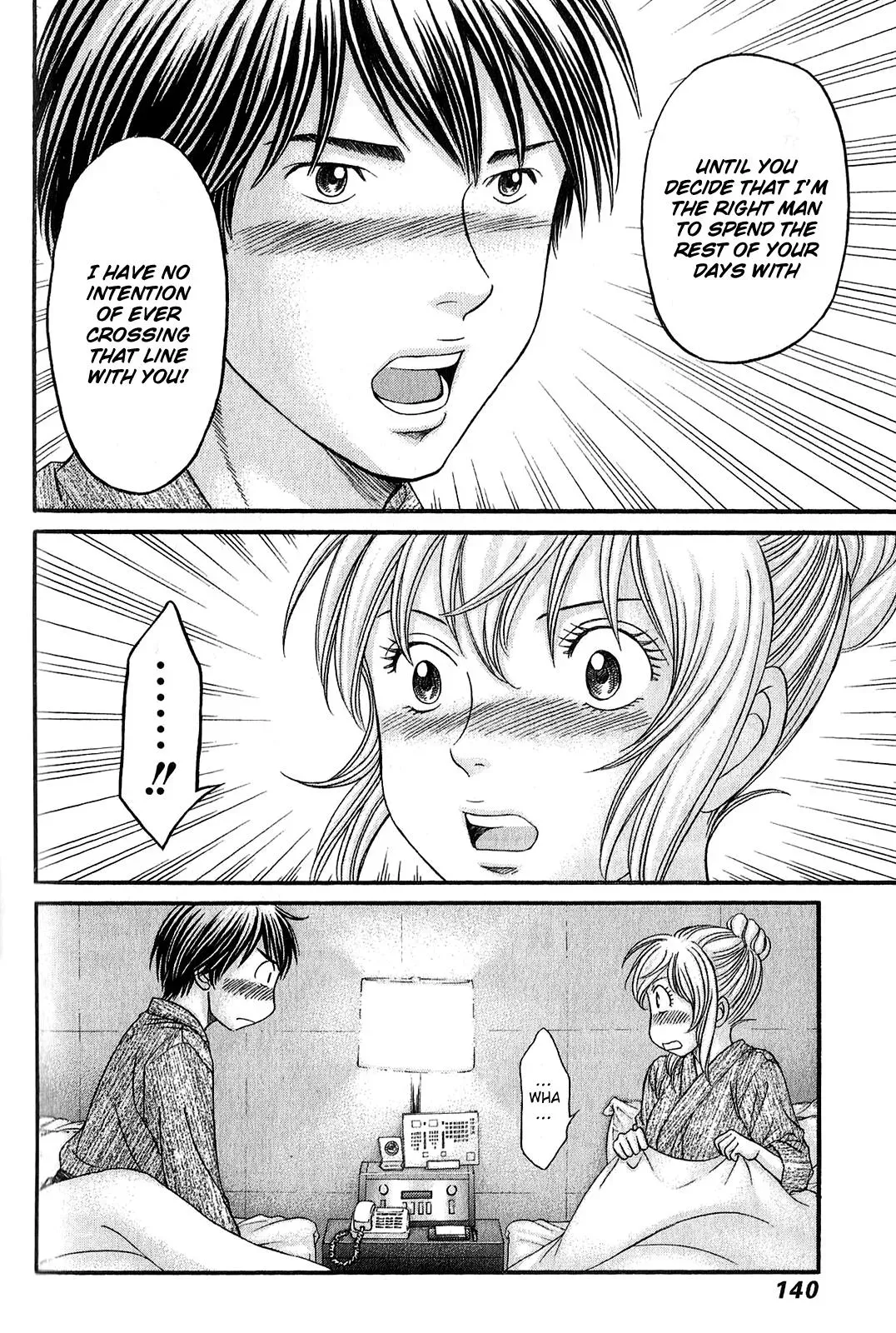Read Bad at Love chapter 58 image 13 on Lezhin