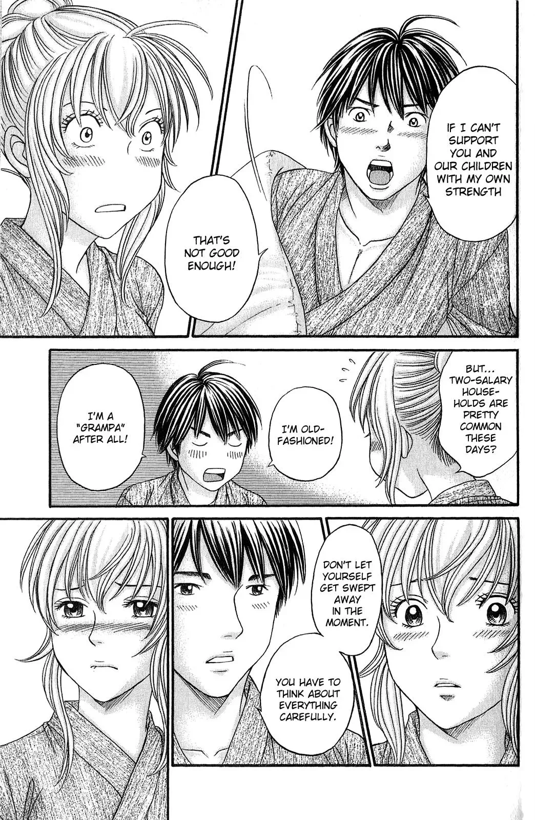 Read Bad at Love chapter 58 image 16 on Lezhin