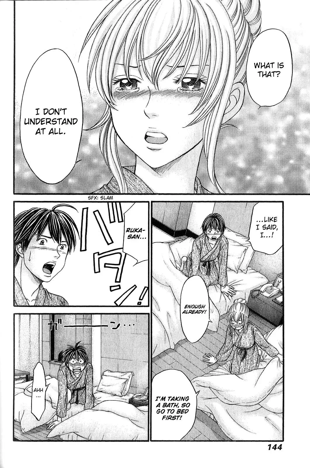 Read Bad at Love chapter 58 image 17 on Lezhin