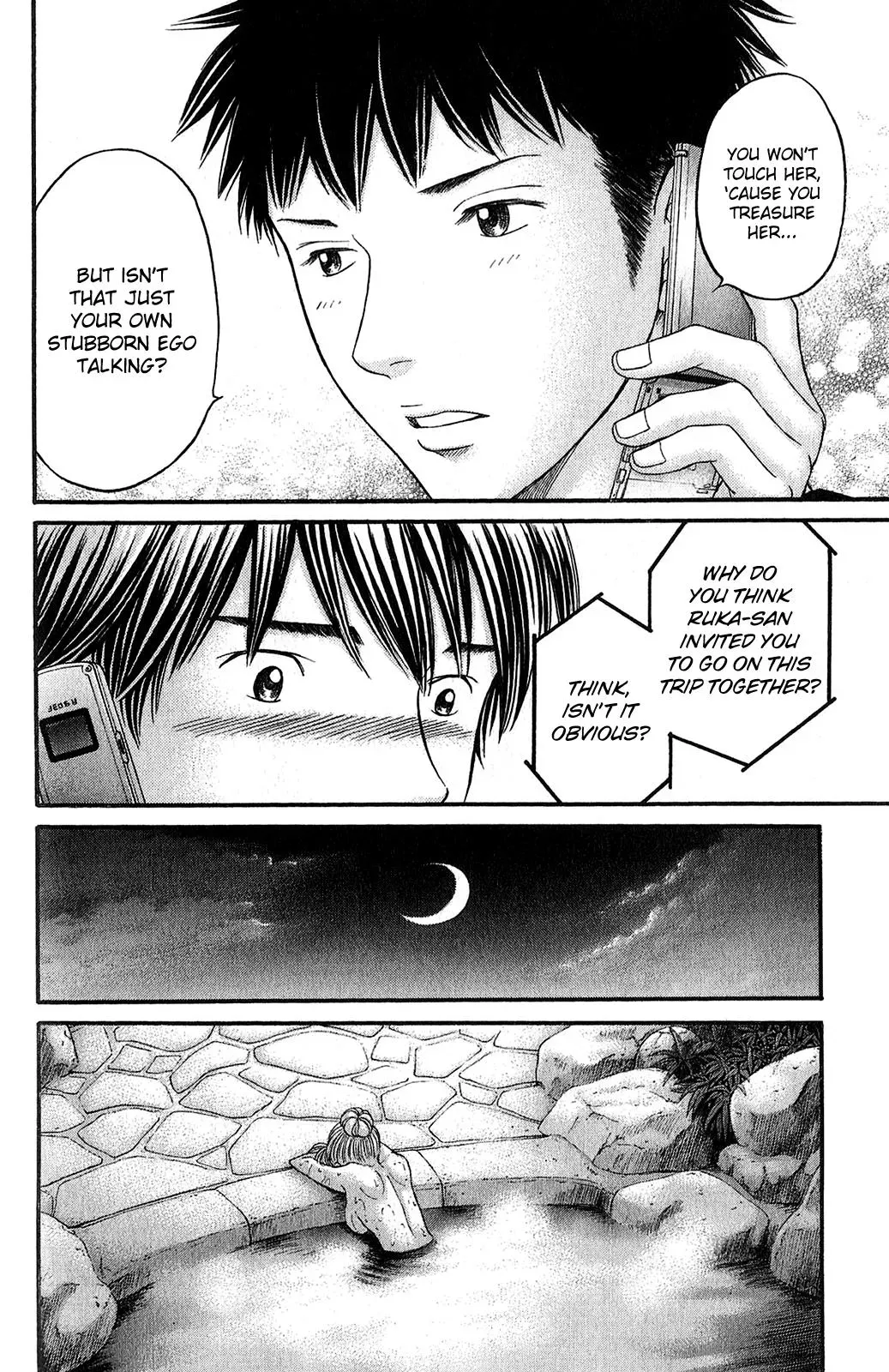 Read Bad at Love chapter 58 image 19 on Lezhin