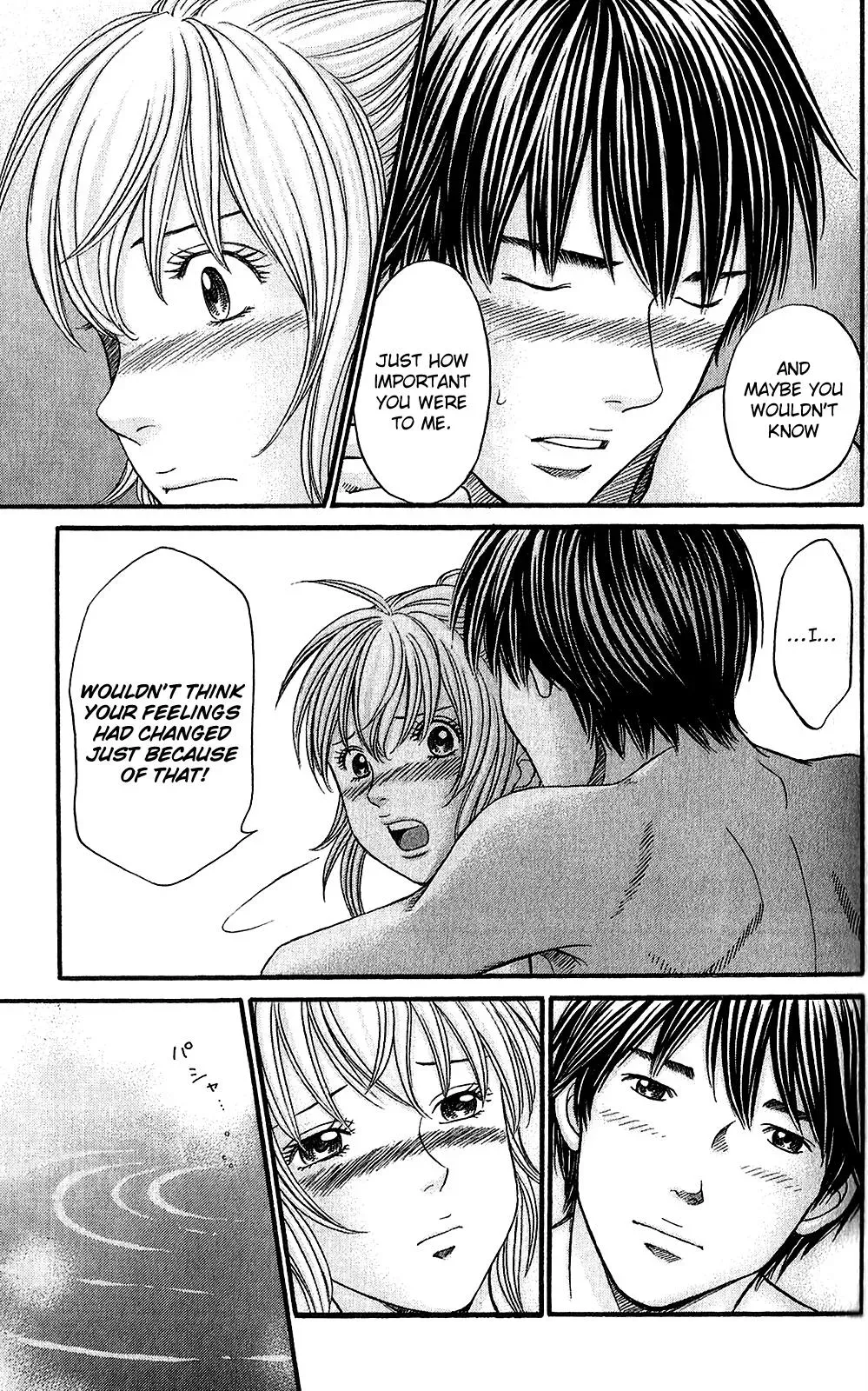 Read Bad at Love chapter 58 image 22 on Lezhin