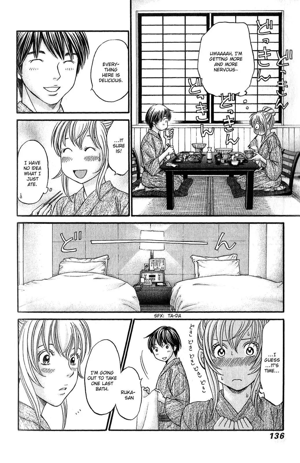 Read Bad at Love chapter 58 image 9 on Lezhin