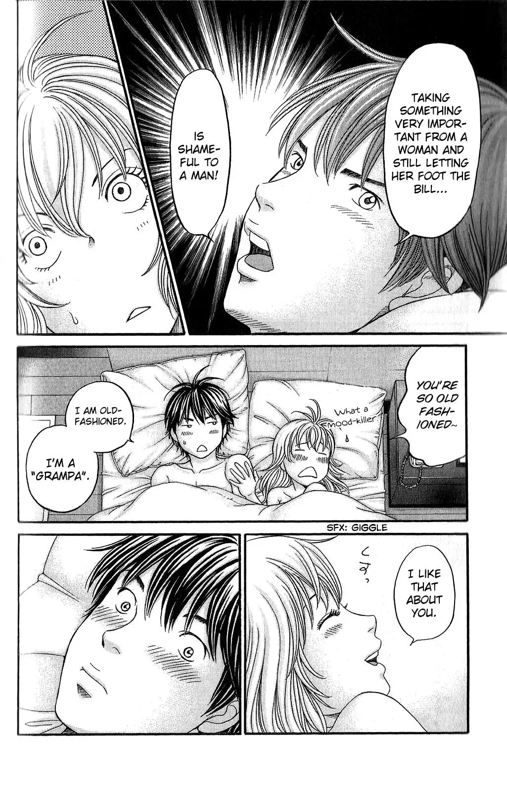 Read Bad at Love chapter 59 image 13 on Lezhin