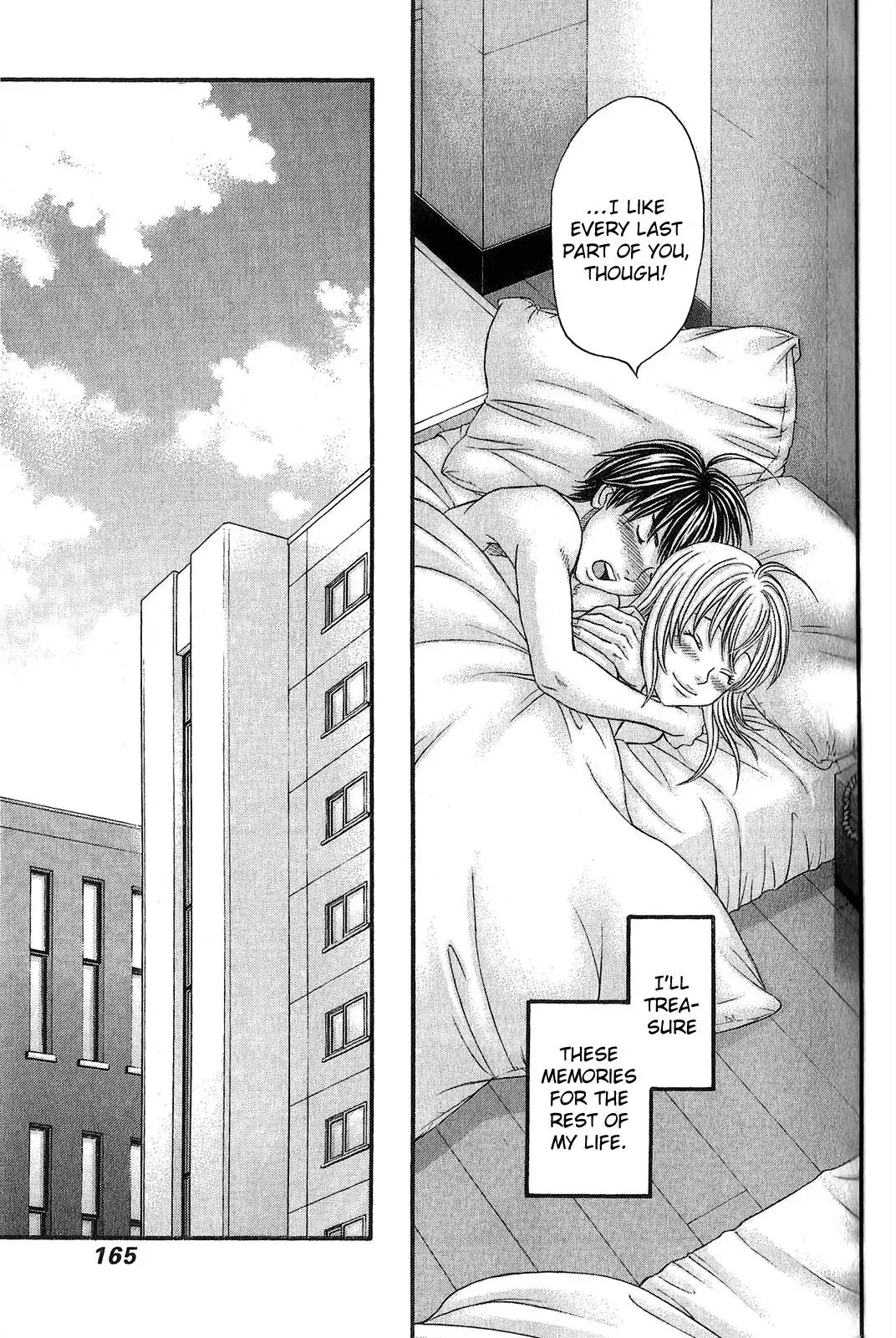 Read Bad at Love chapter 59 image 14 on Lezhin