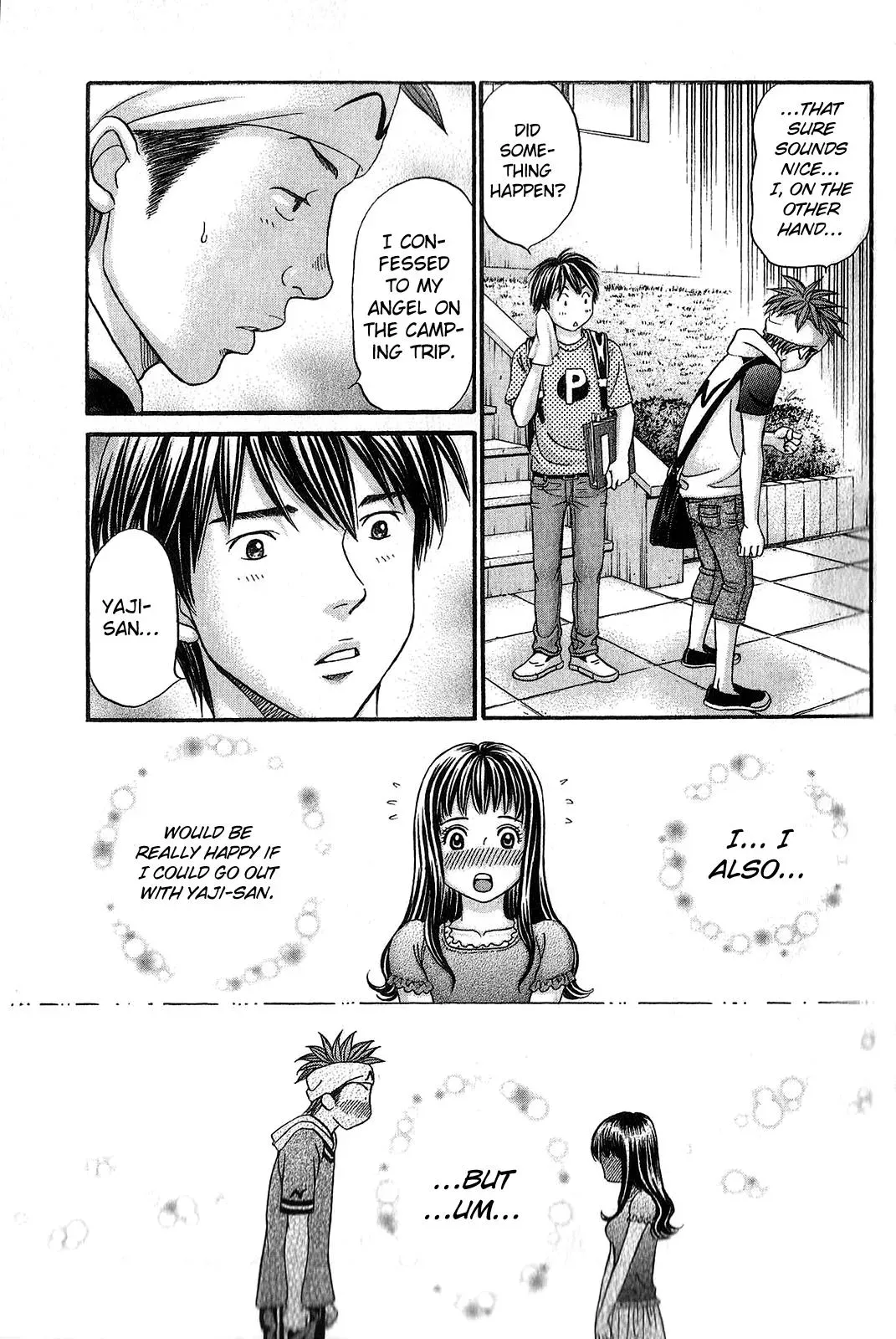 Read Bad at Love chapter 59 image 16 on Lezhin