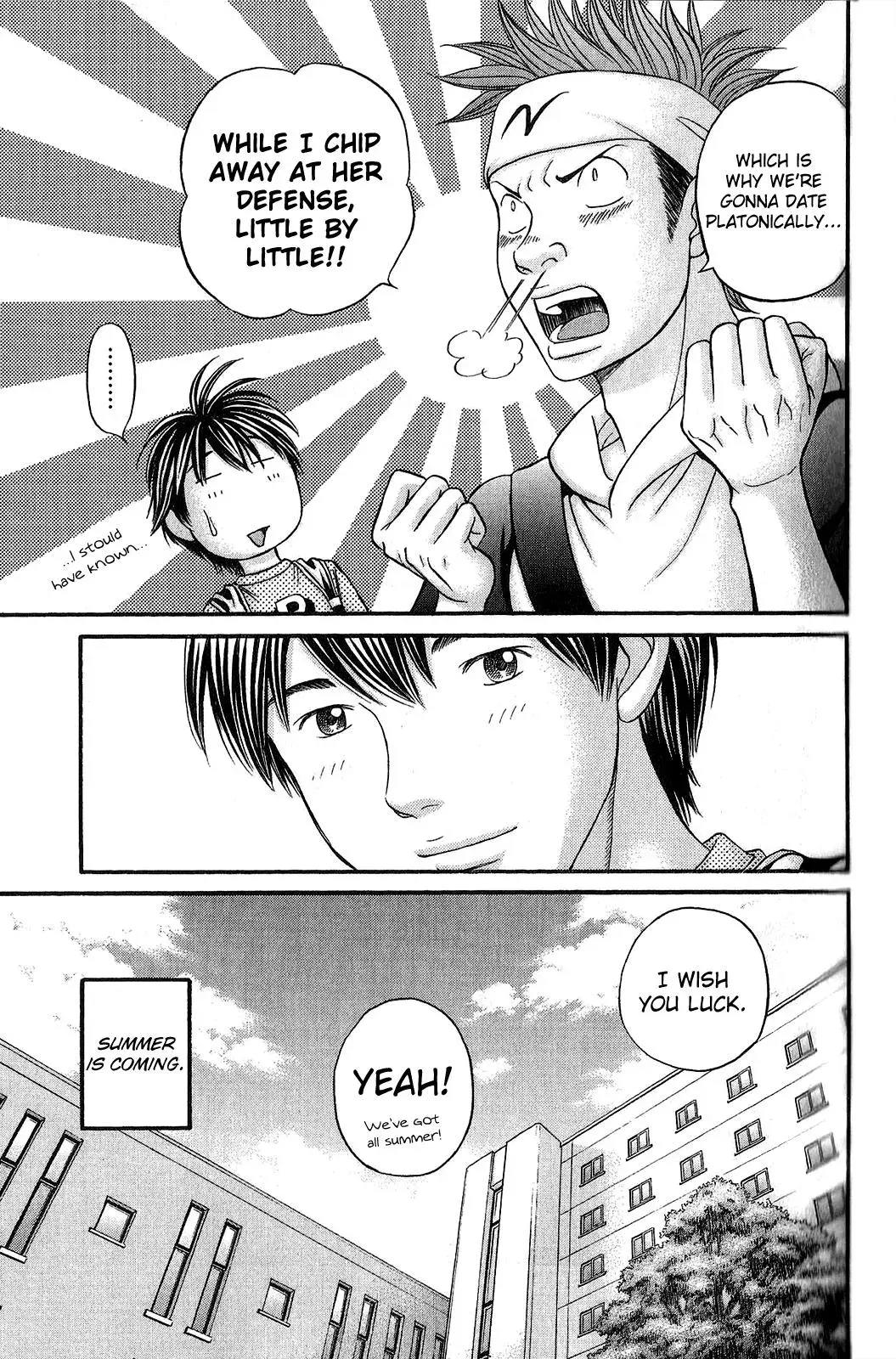 Read Bad at Love chapter 59 image 18 on Lezhin