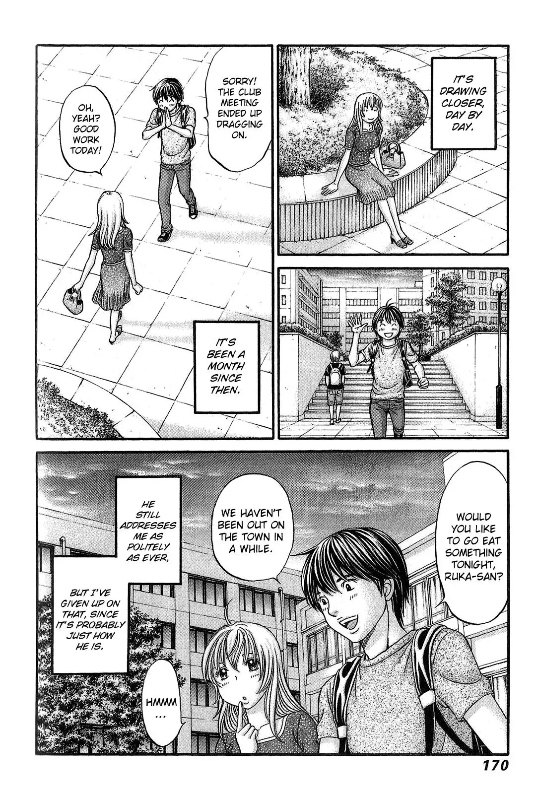 Read Bad at Love chapter 59 image 19 on Lezhin