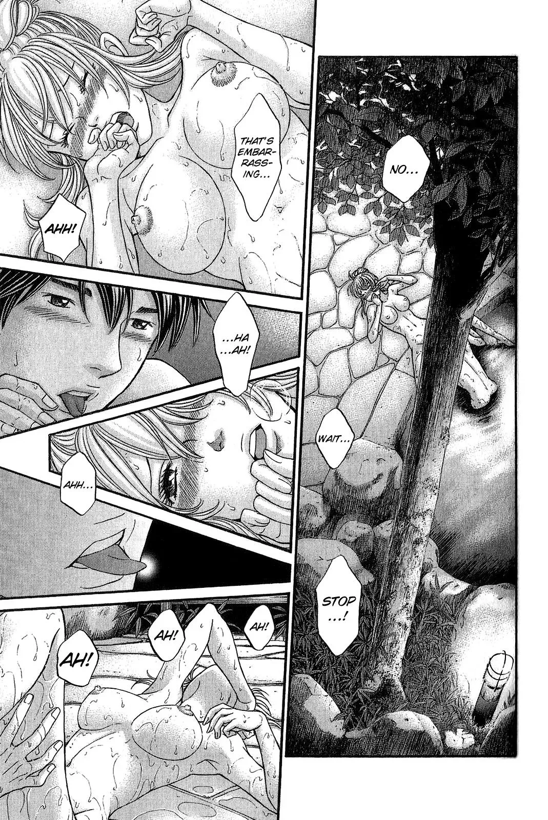 Read Bad at Love chapter 59 image 2 on Lezhin