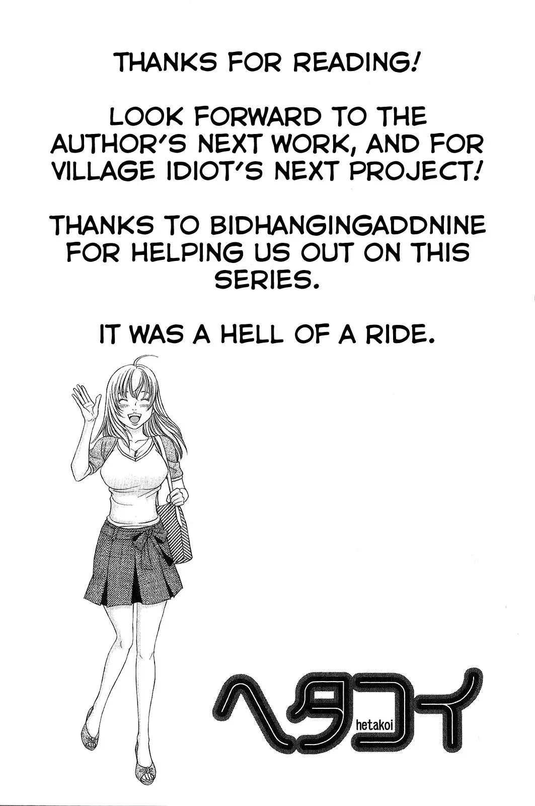 Read Bad at Love chapter 59 image 22 on Lezhin