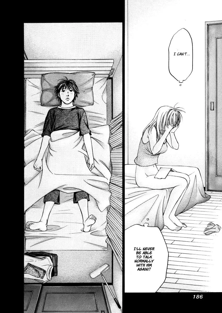 Read Bad at Love chapter 6 image 11 on Lezhin