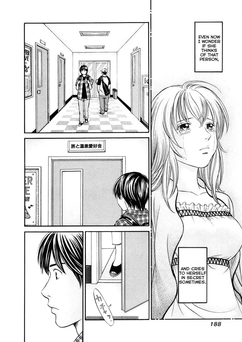 Read Bad at Love chapter 6 image 13 on Lezhin