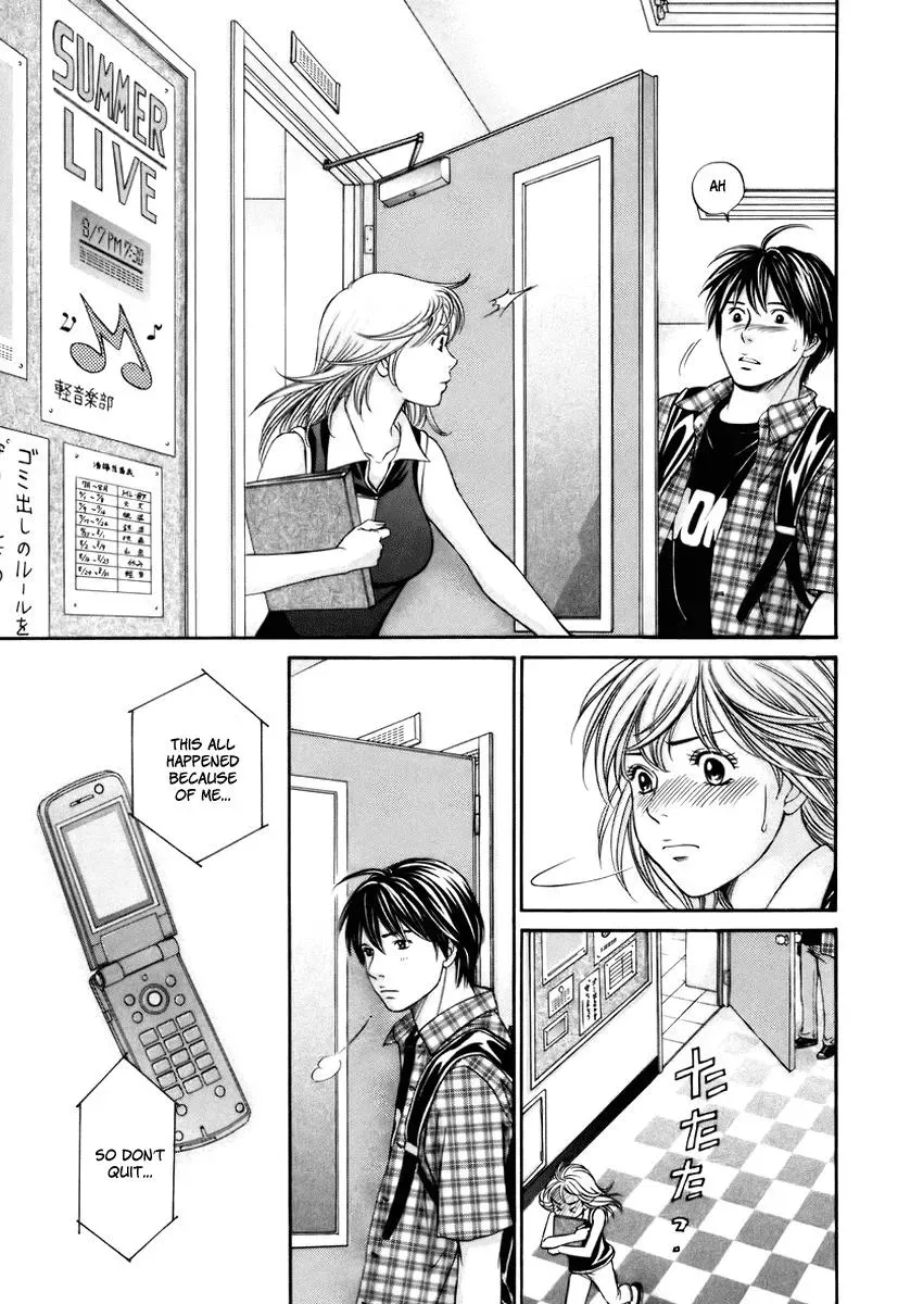 Read Bad at Love chapter 6 image 14 on Lezhin