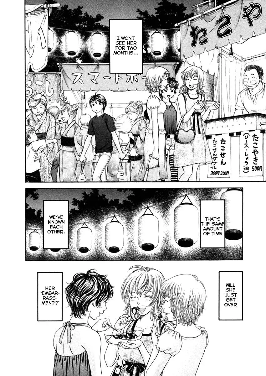 Read Bad at Love chapter 6 image 21 on Lezhin