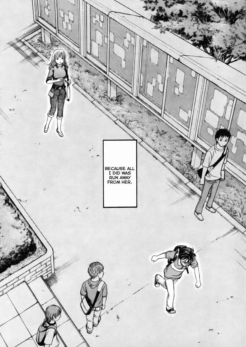 Read Bad at Love chapter 6 image 23 on Lezhin