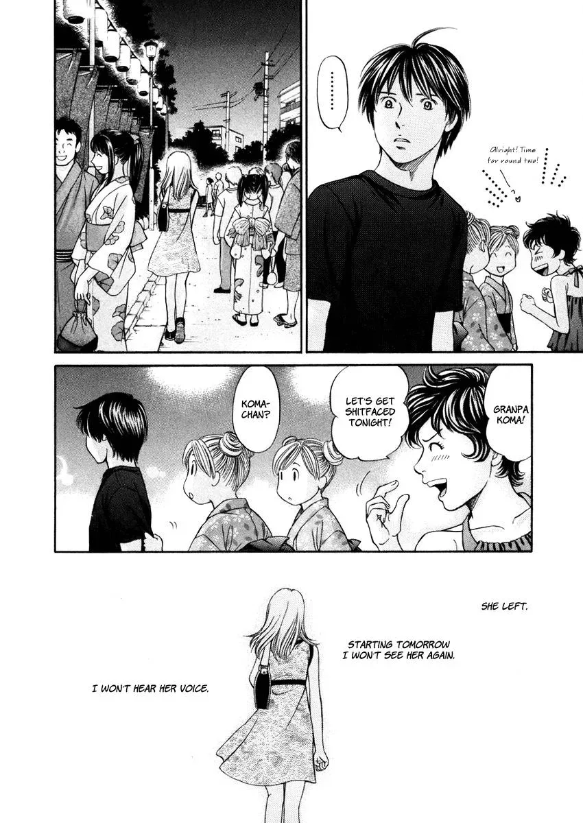 Read Bad at Love chapter 6 image 25 on Lezhin