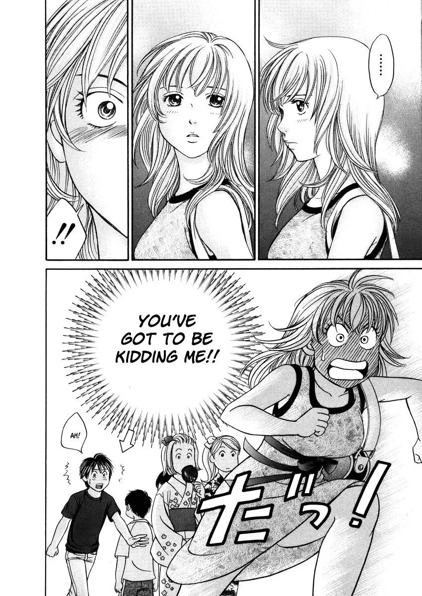 Read Bad at Love chapter 6 image 27 on Lezhin