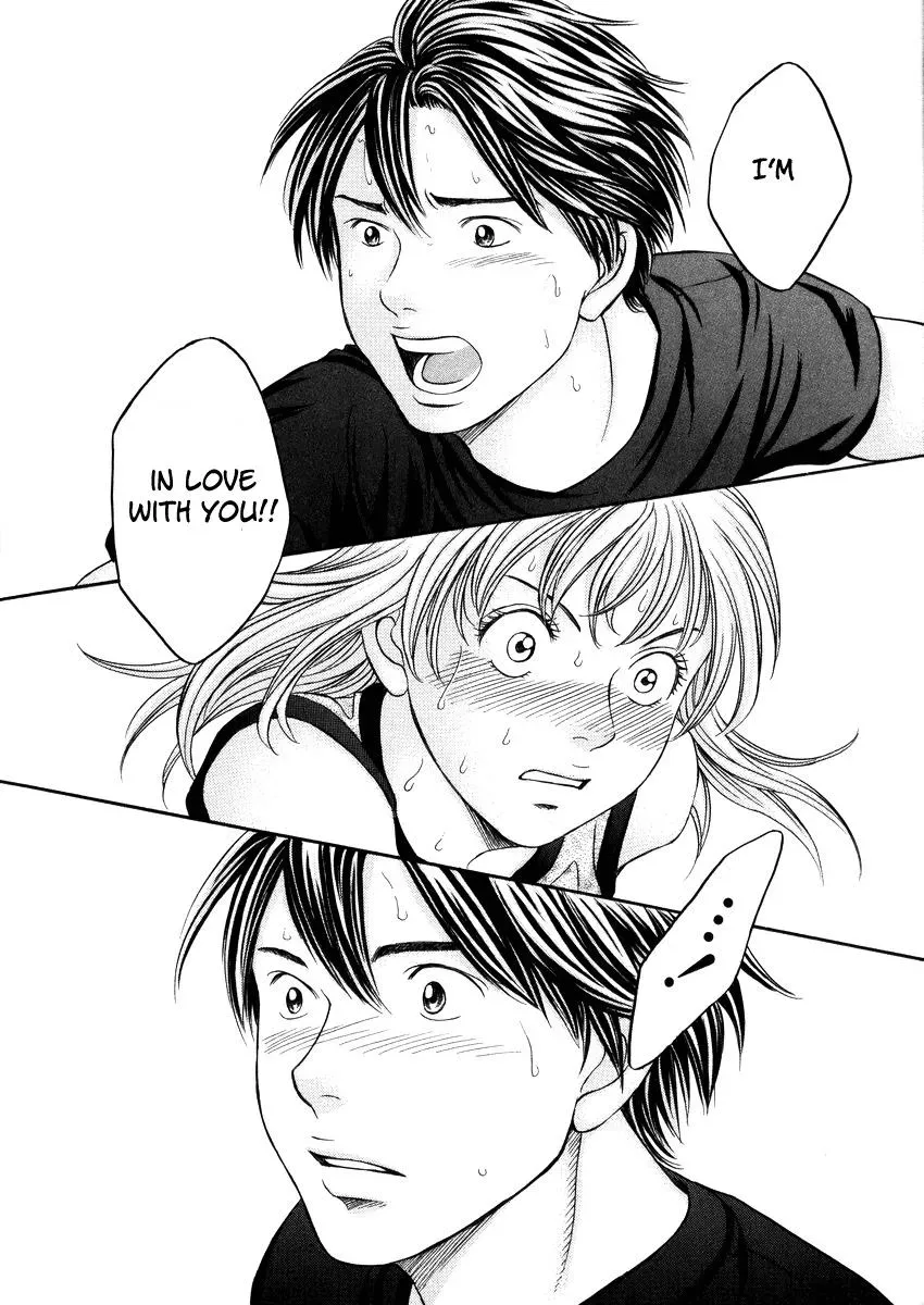 Read Bad at Love chapter 6 image 29 on Lezhin