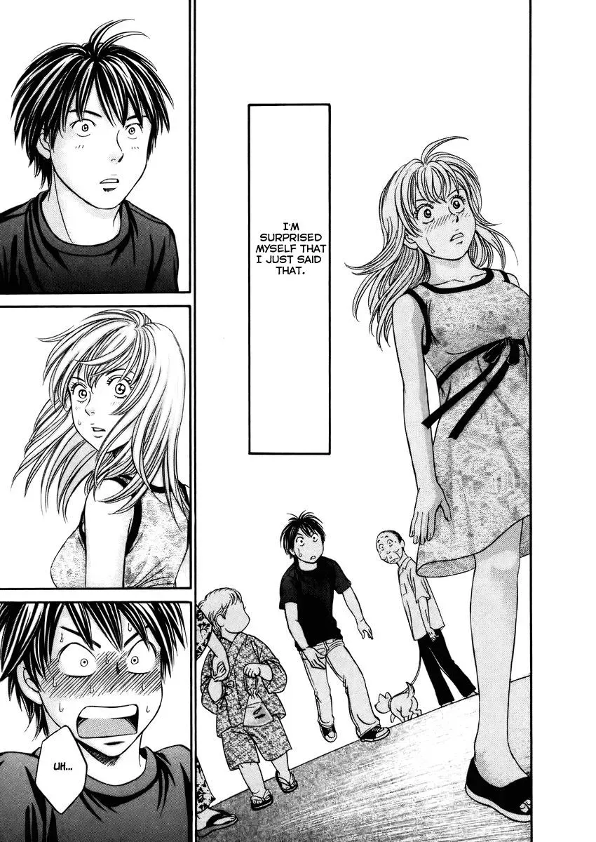 Read Bad at Love chapter 6 image 30 on Lezhin
