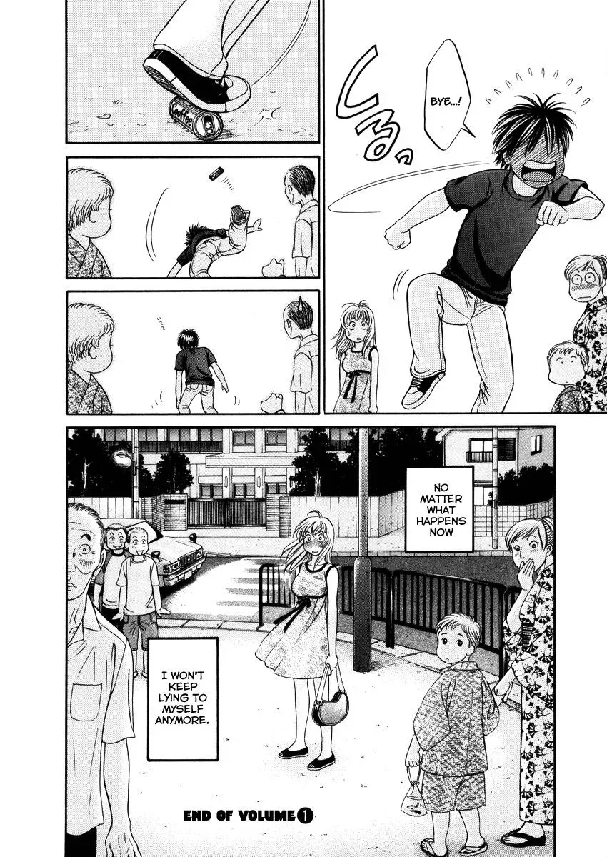 Read Bad at Love chapter 6 image 31 on Lezhin