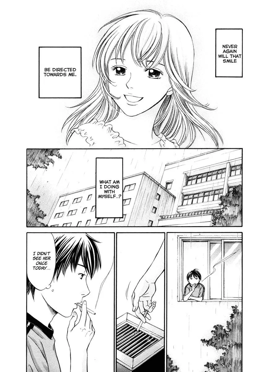 Read Bad at Love chapter 6 image 5 on Lezhin