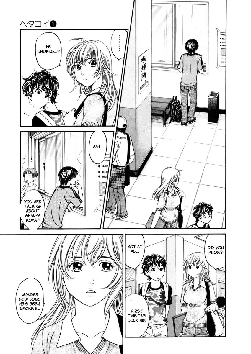 Read Bad at Love chapter 6 image 6 on Lezhin