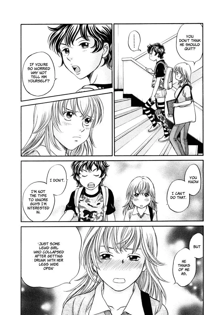 Read Bad at Love chapter 6 image 7 on Lezhin