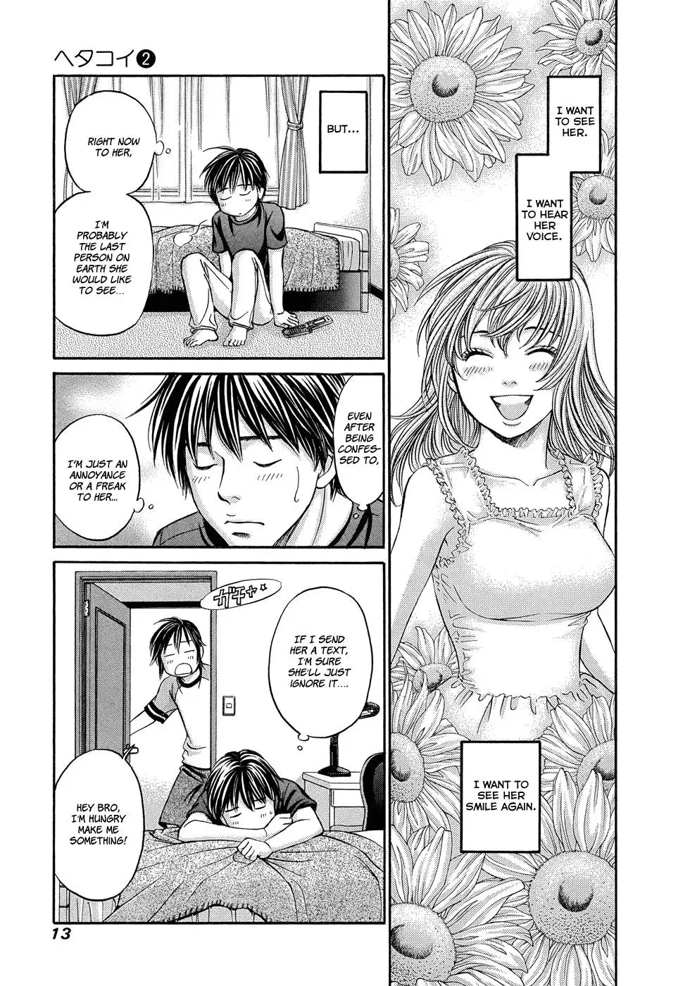 Read Bad at Love chapter 7 image 13 on Lezhin
