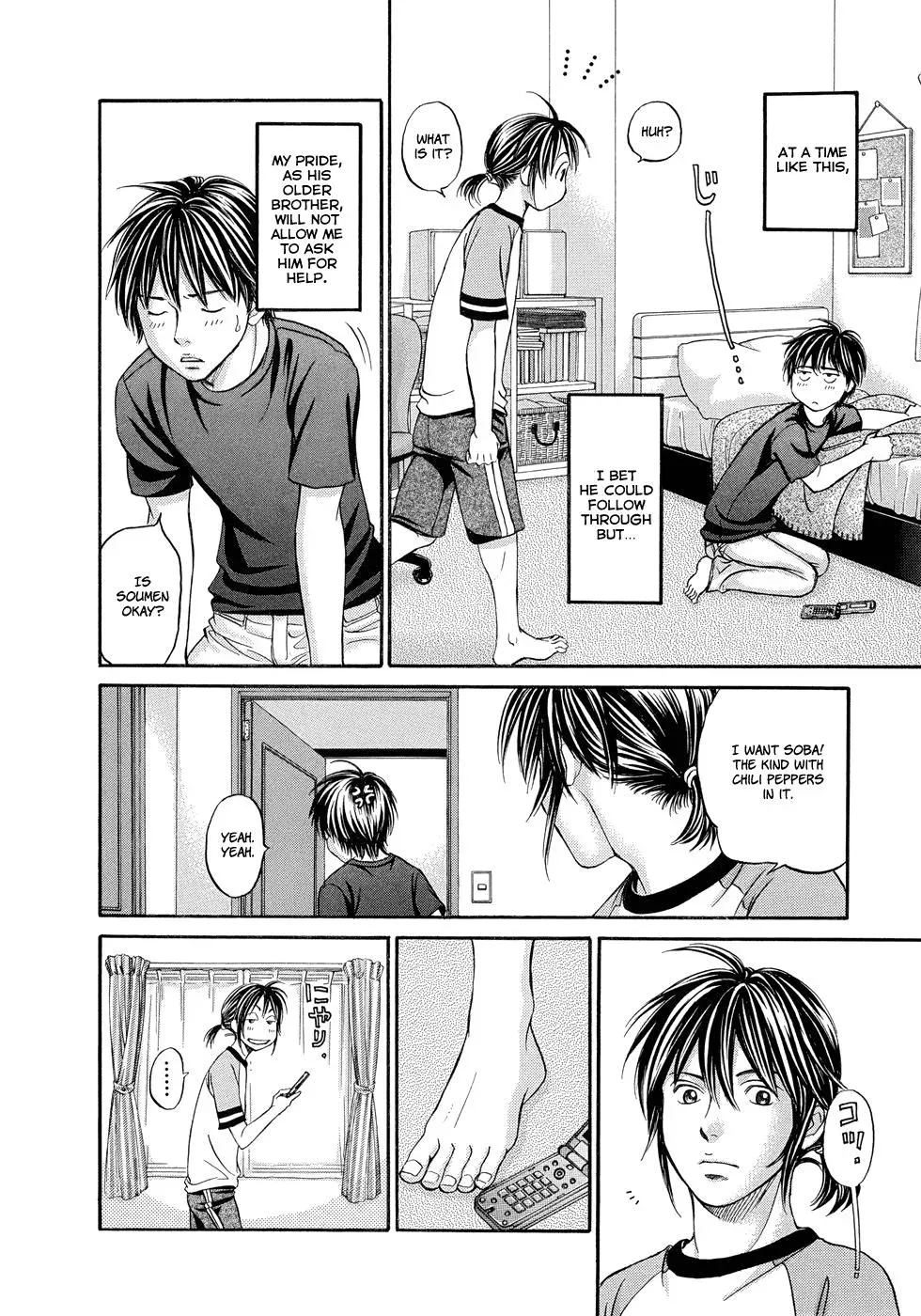 Read Bad at Love chapter 7 image 14 on Lezhin
