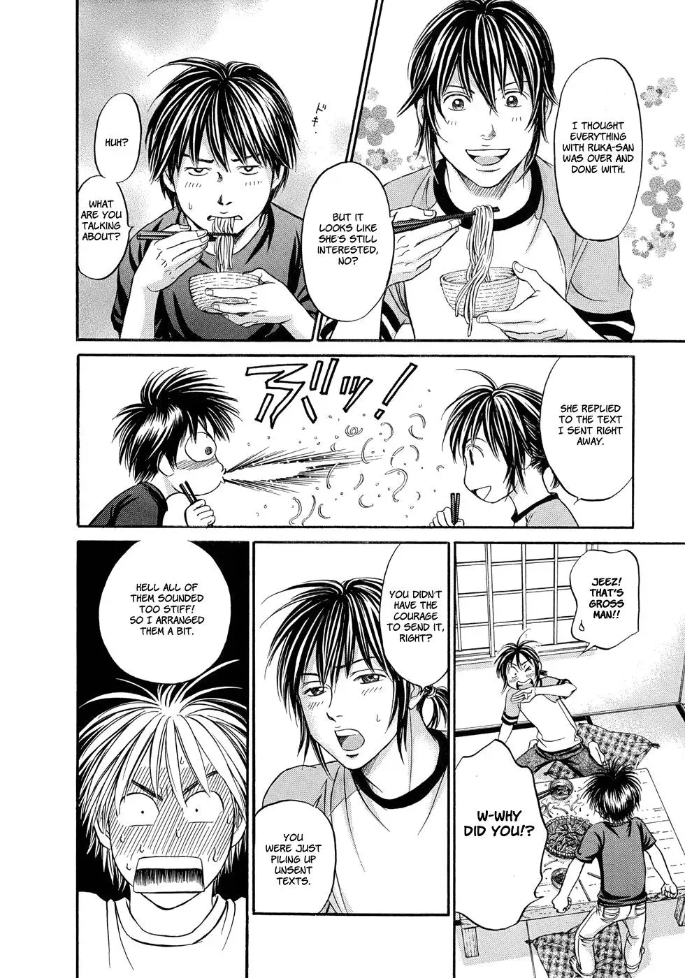 Read Bad at Love chapter 7 image 16 on Lezhin
