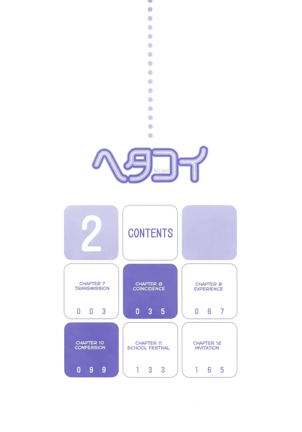 Read Bad at Love chapter 7 image 2 on Lezhin