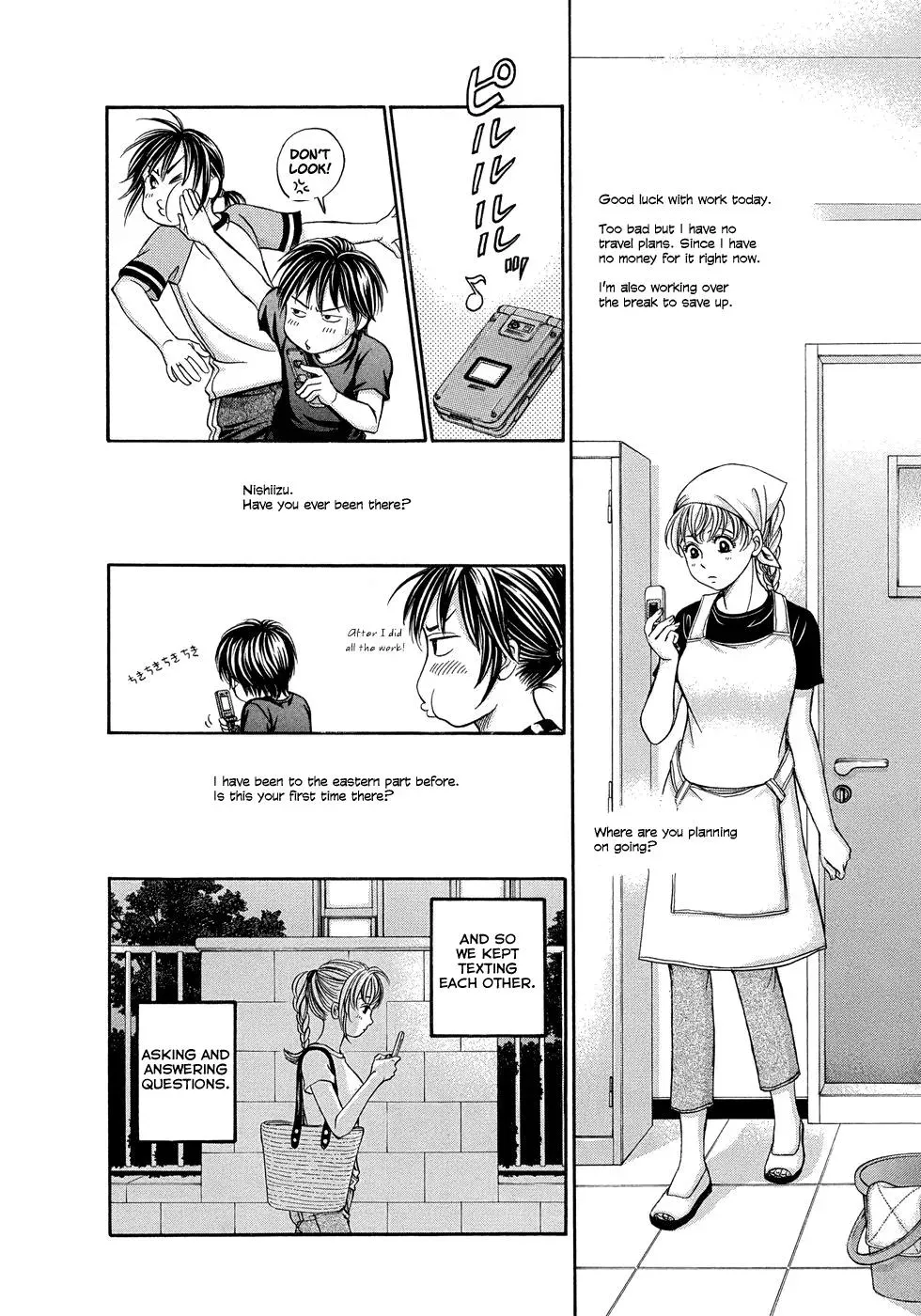 Read Bad at Love chapter 7 image 20 on Lezhin