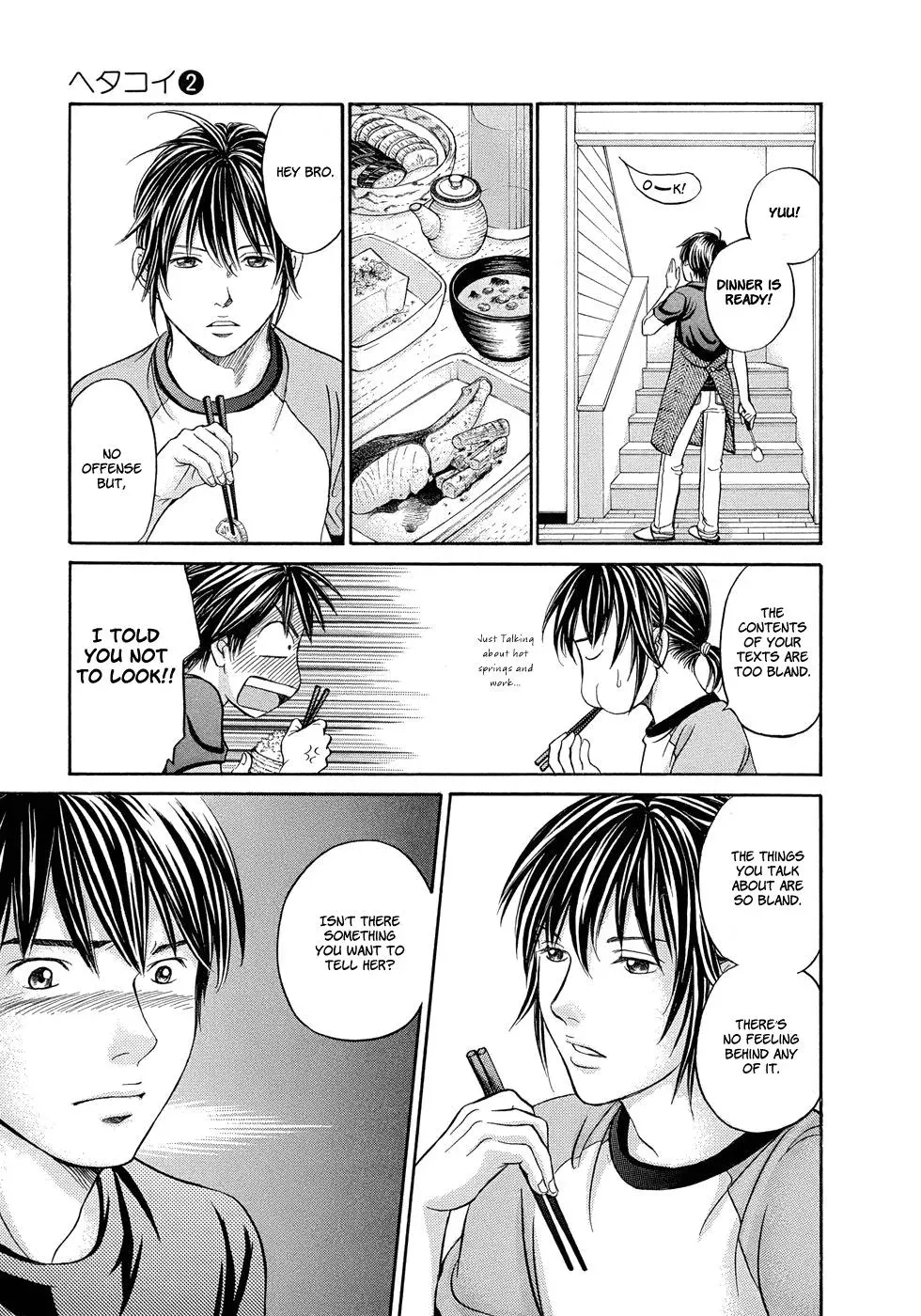 Read Bad at Love chapter 7 image 21 on Lezhin