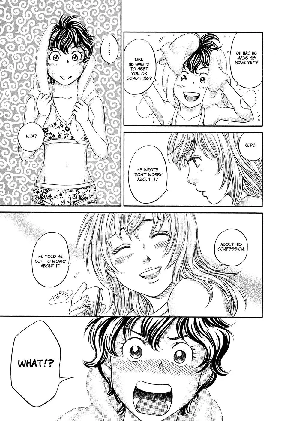 Read Bad at Love chapter 7 image 23 on Lezhin