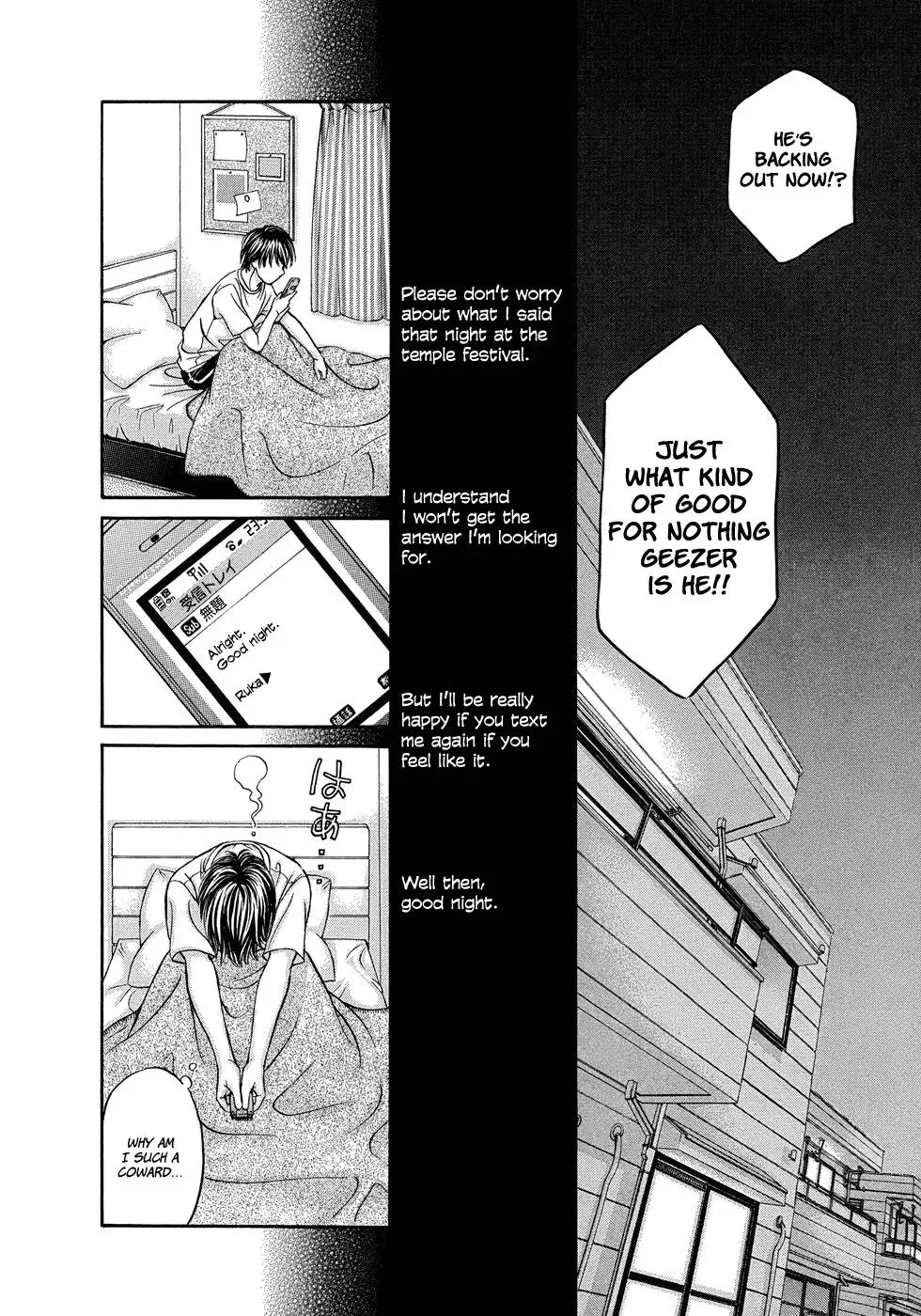 Read Bad at Love chapter 7 image 24 on Lezhin